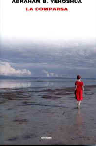 La comparsa, Yehoshua