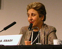 Shirin Ebadi, Nobel per la pace 2003